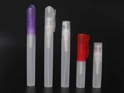 Atomizer Spray Bottle